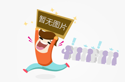 體育鍛煉小常識(shí)