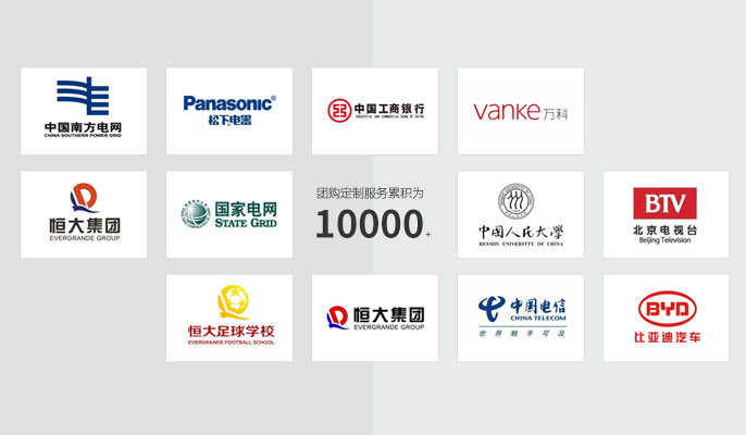國(guó)內(nèi)機(jī)構(gòu)、院校、大型企業(yè)優(yōu)選團(tuán)購(gòu)平臺(tái)